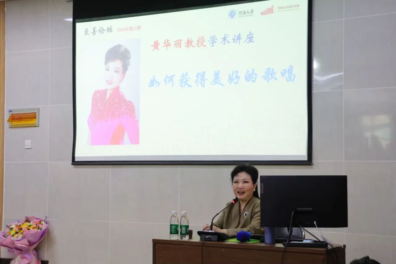MS88明升官网