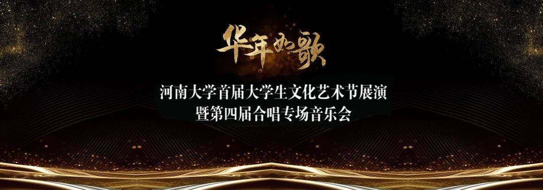 MS88明升官网