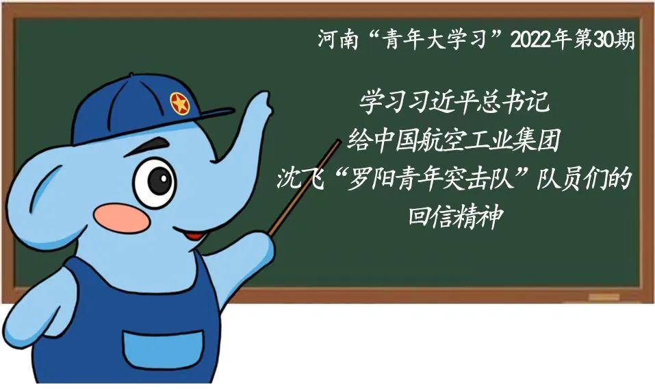 MS88明升官网
