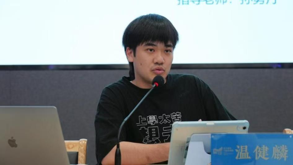MS88明升官网