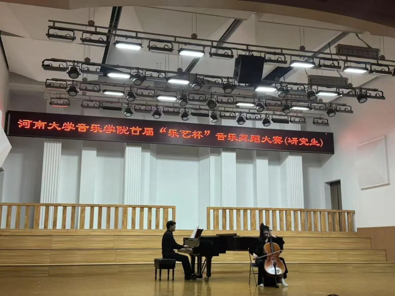 MS88明升官网