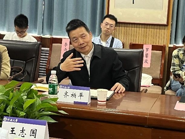 MS88明升官网