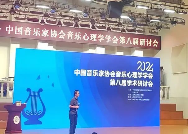 MS88明升官网