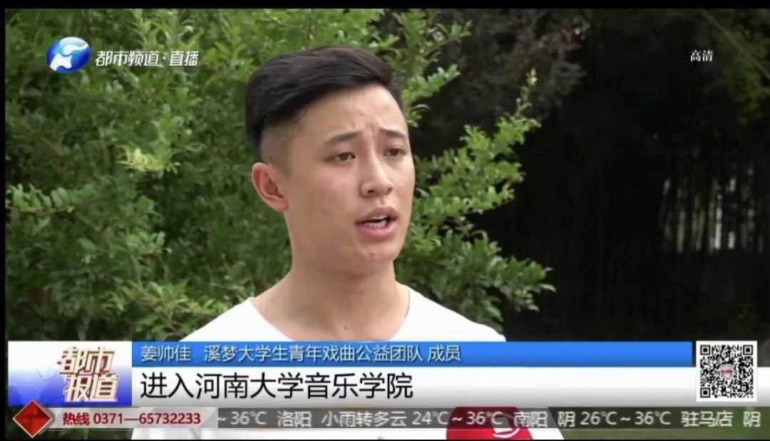 MS88明升官网