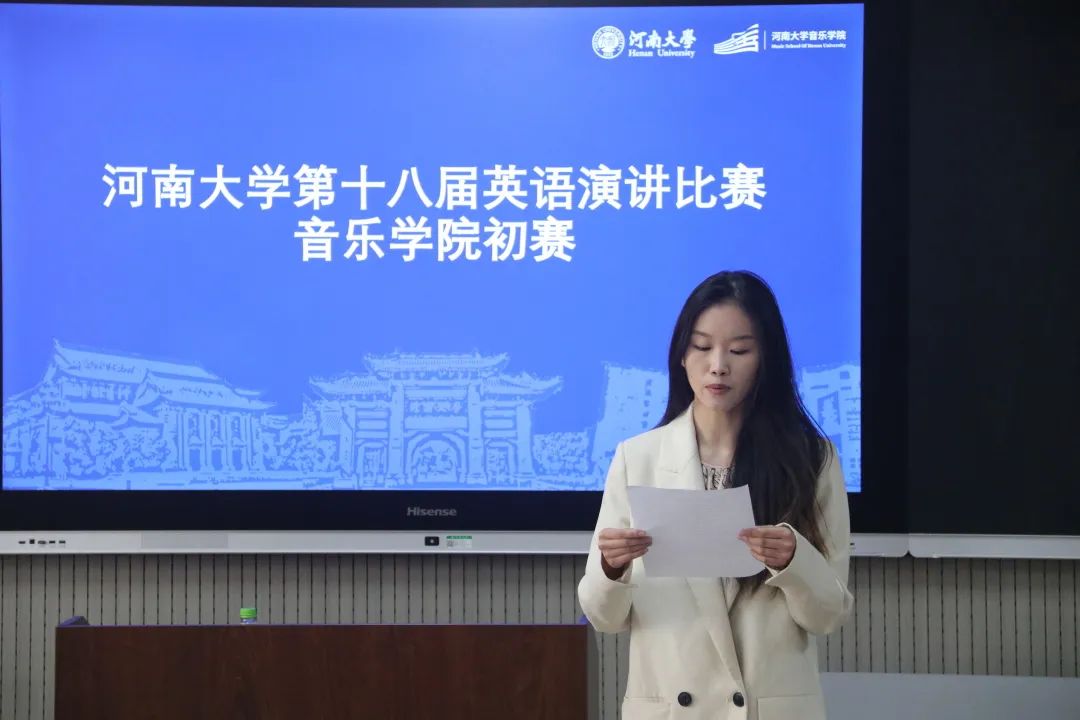 MS88明升官网