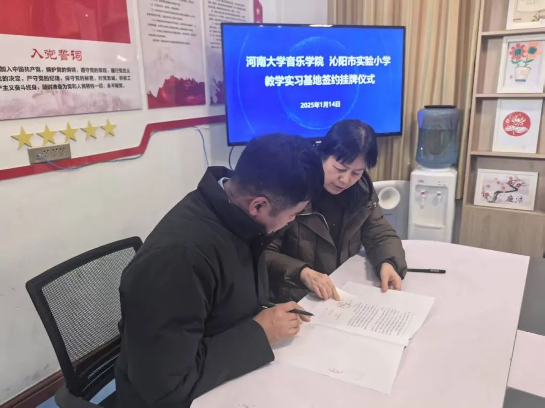 MS88明升官网