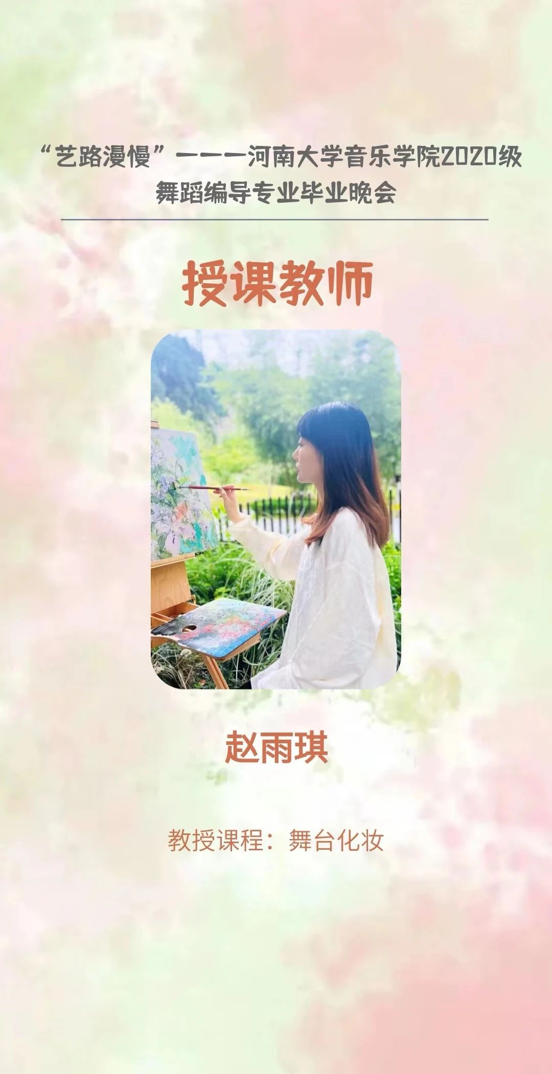MS88明升官网