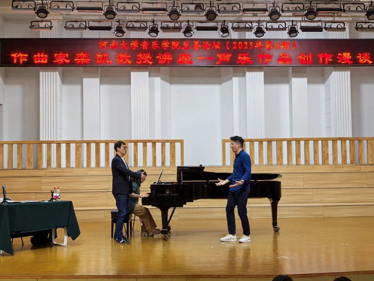 MS88明升官网