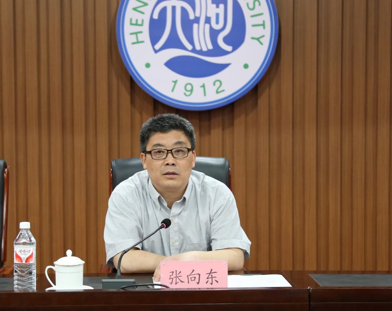 MS88明升官网