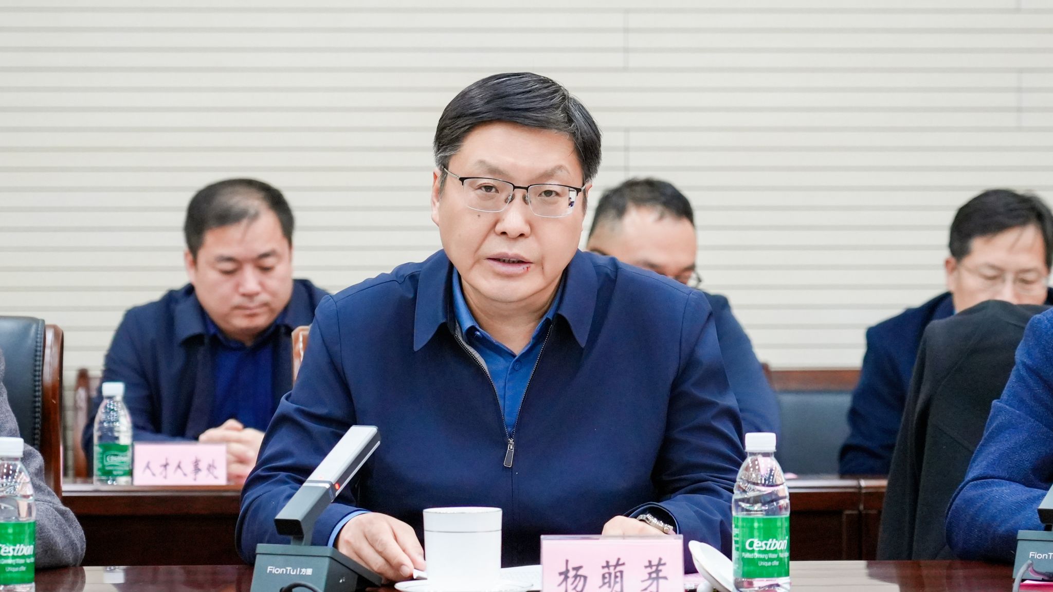 MS88明升官网