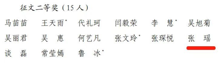 MS88明升官网
