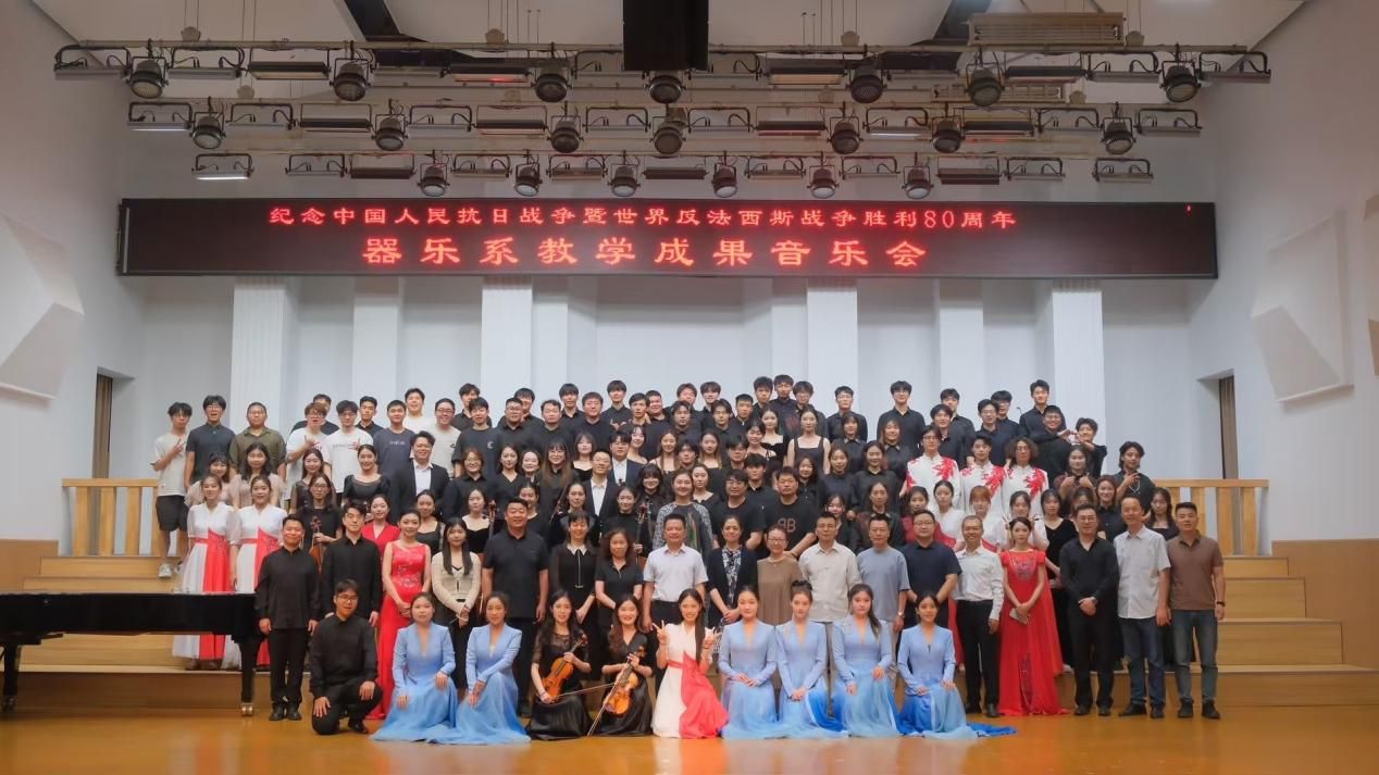 MS88明升官网