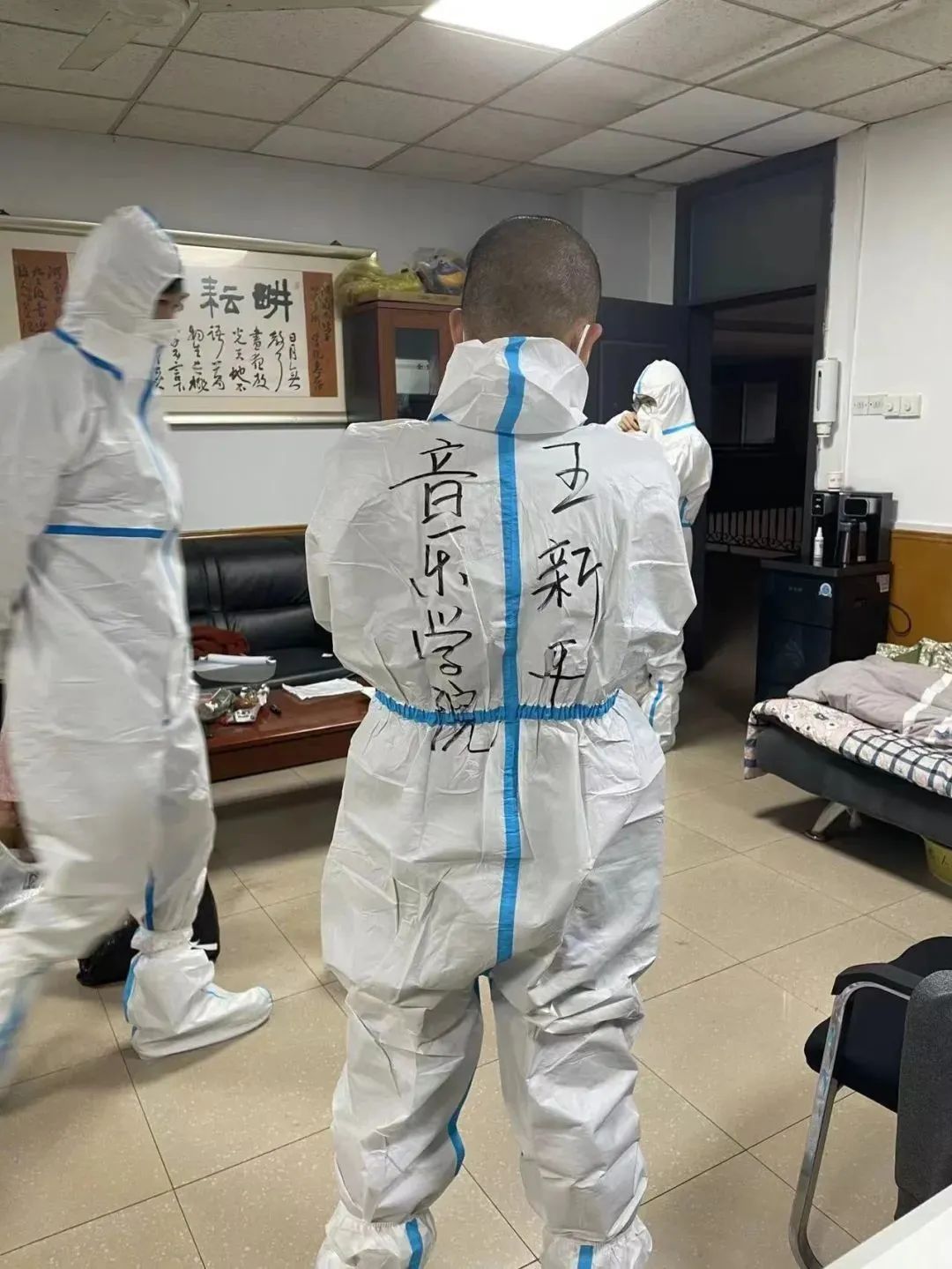 MS88明升官网