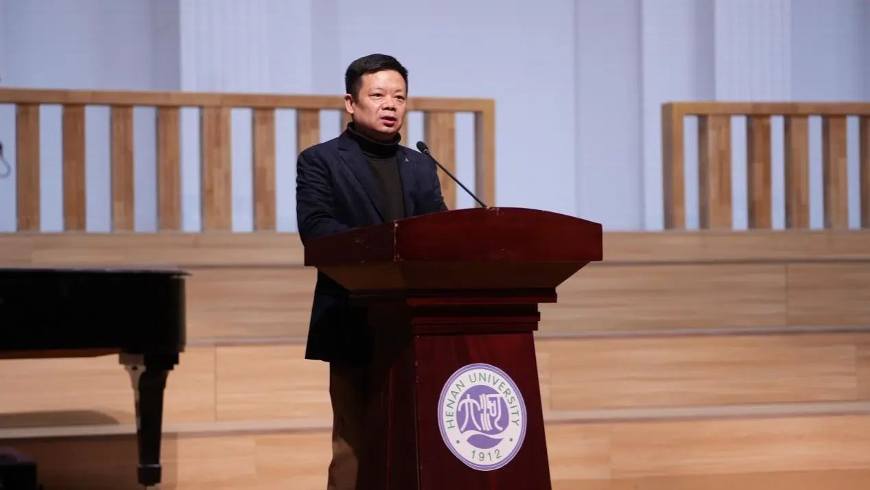 MS88明升官网