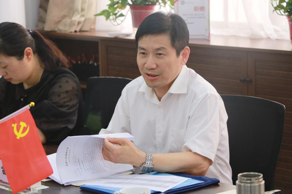 MS88明升官网