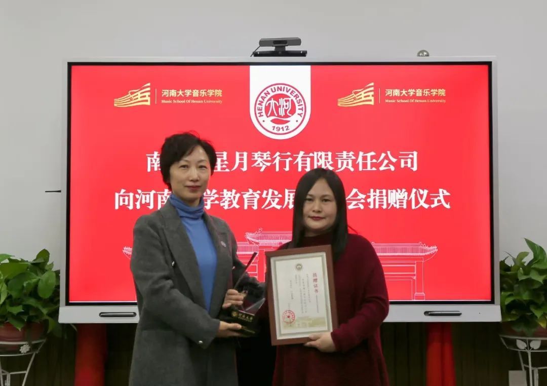 MS88明升官网