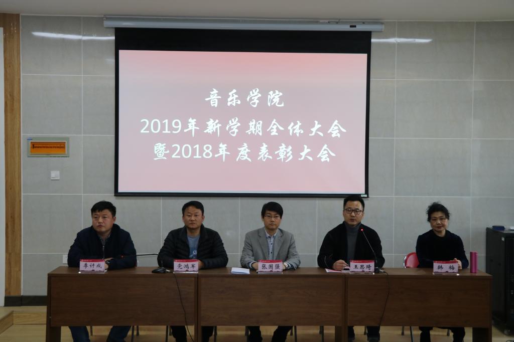 MS88明升官网