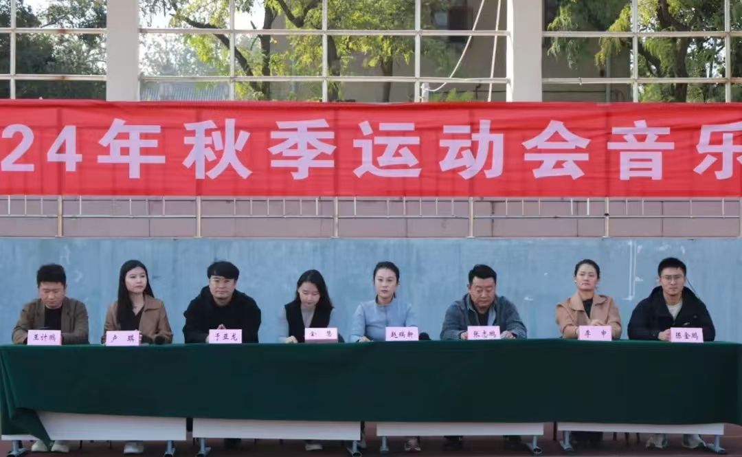 MS88明升官网