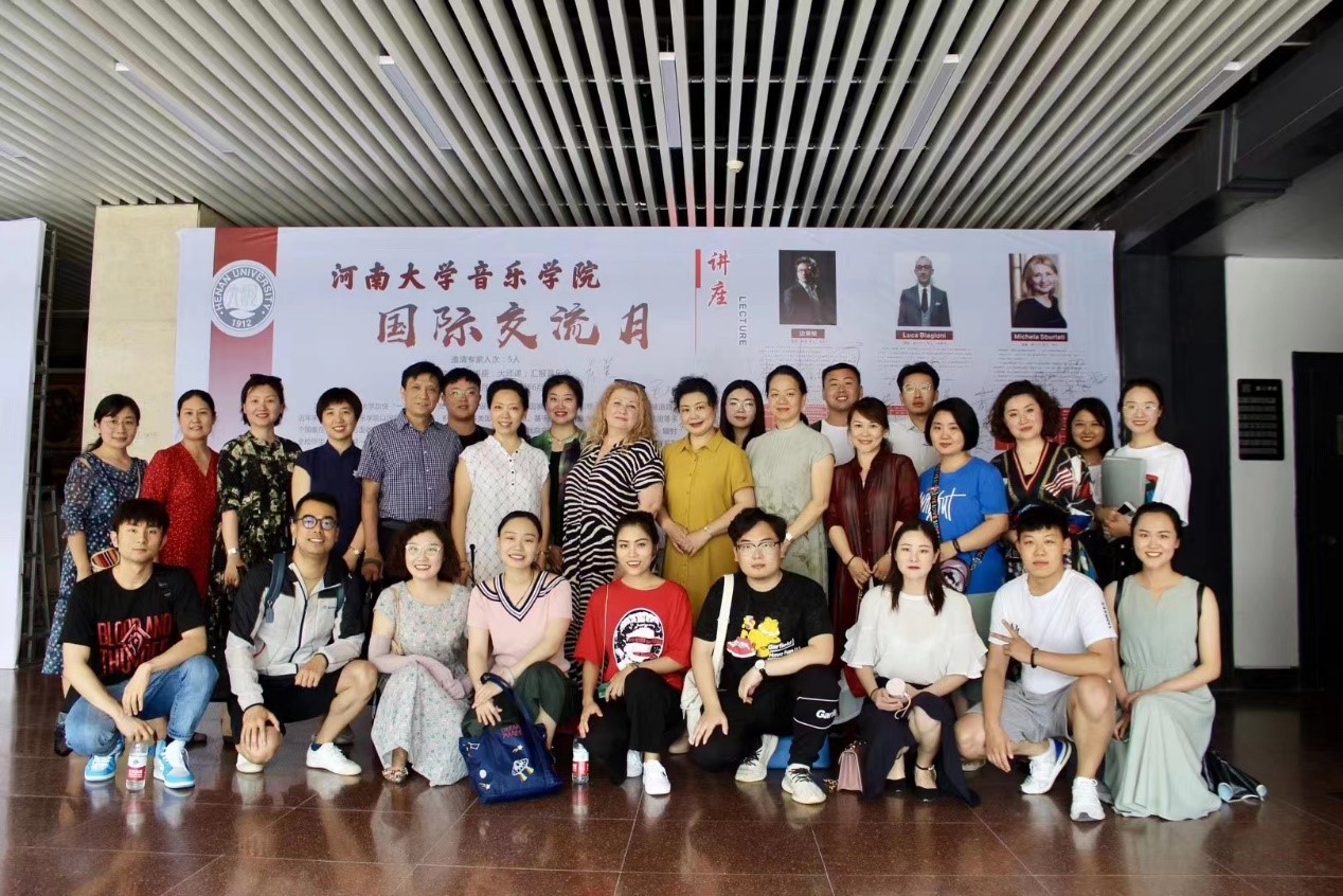 MS88明升官网