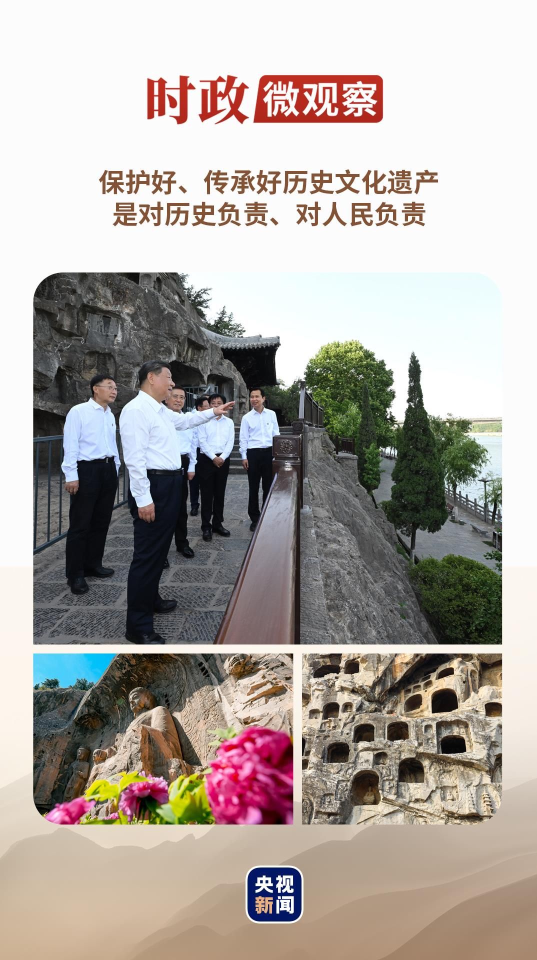 MS88明升官网