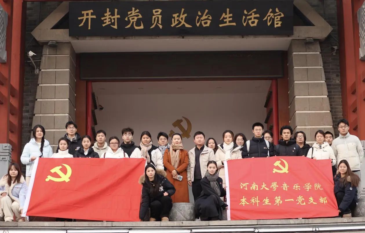 MS88明升官网