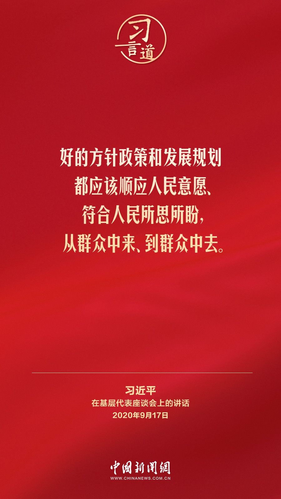 MS88明升官网