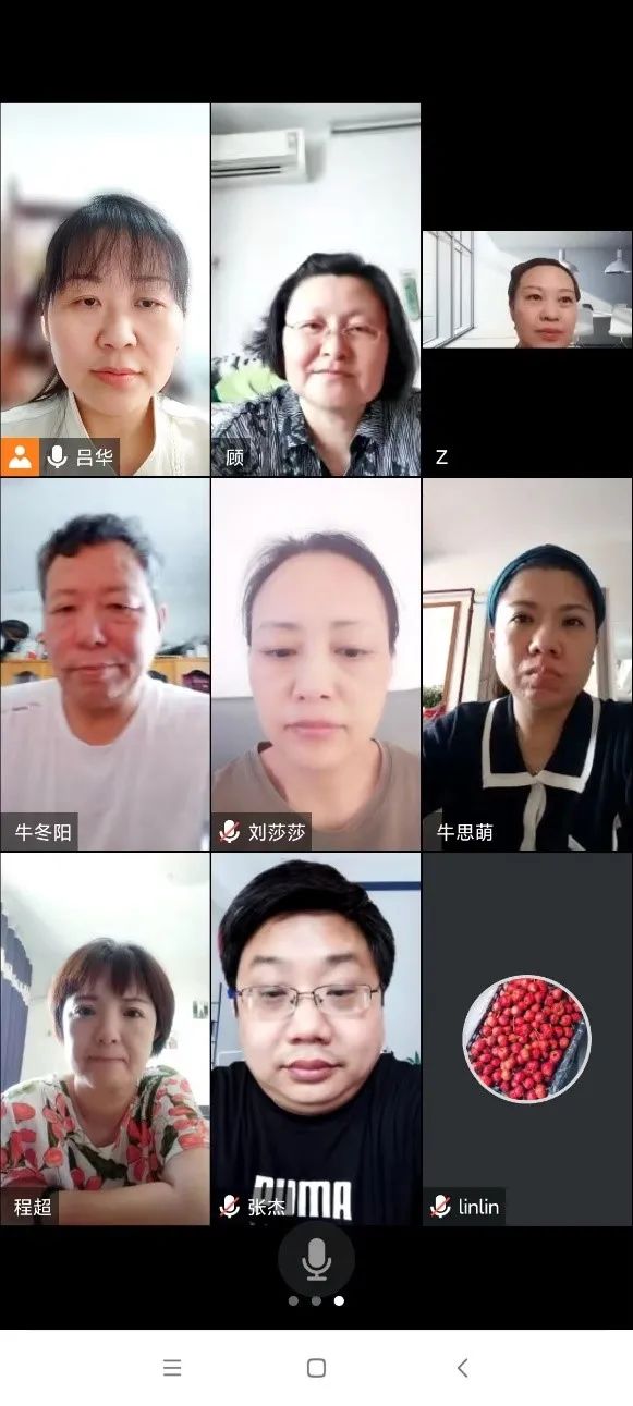 MS88明升官网