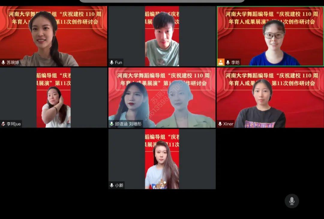 MS88明升官网