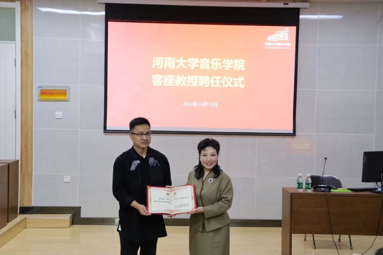 MS88明升官网