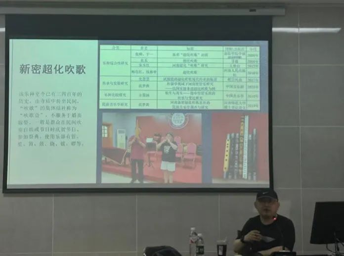 MS88明升官网
