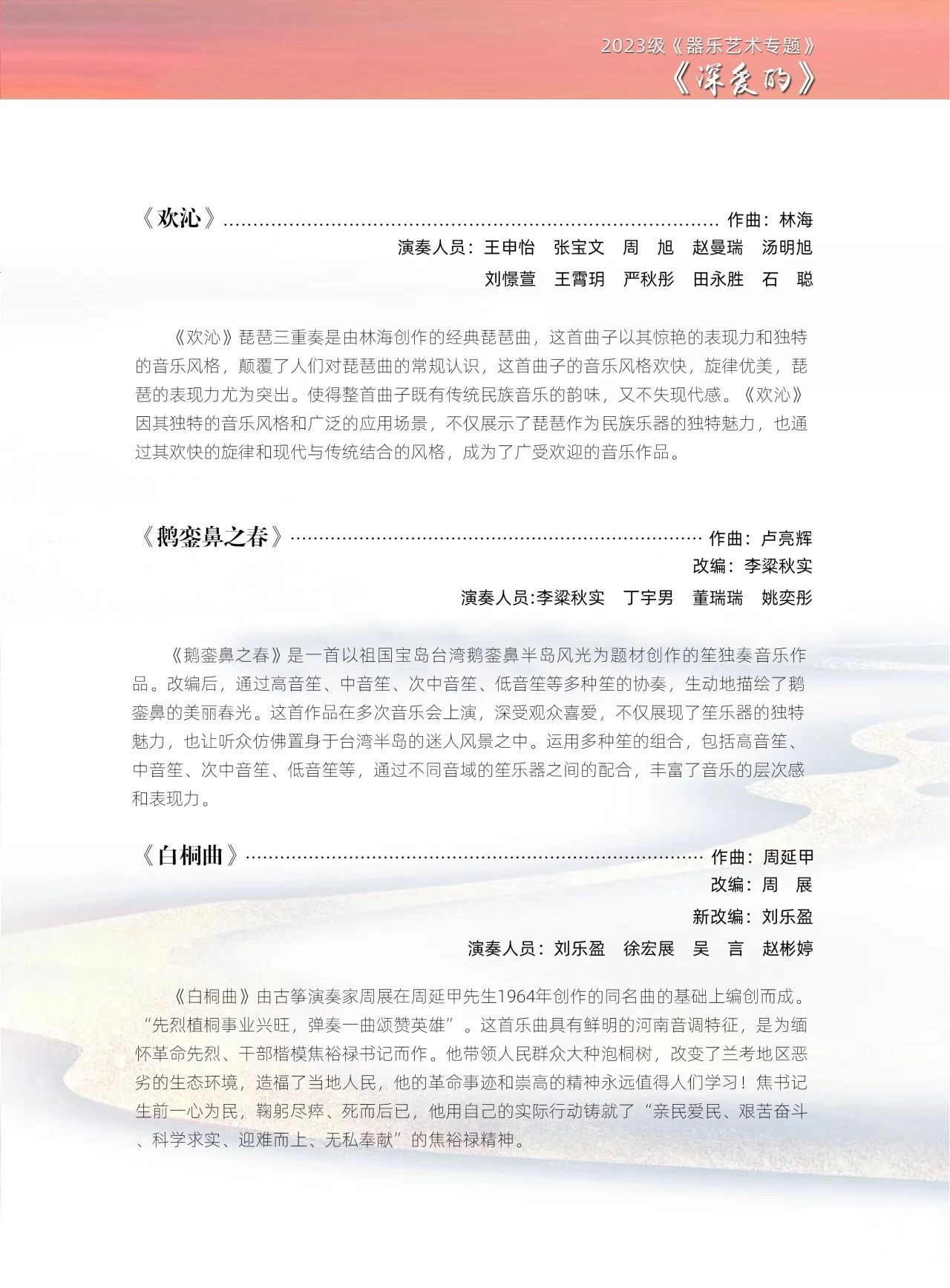 MS88明升官网