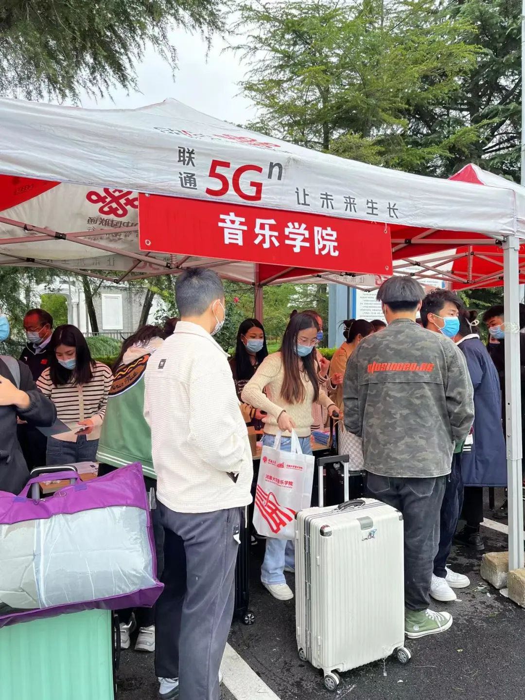 MS88明升官网