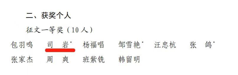 MS88明升官网
