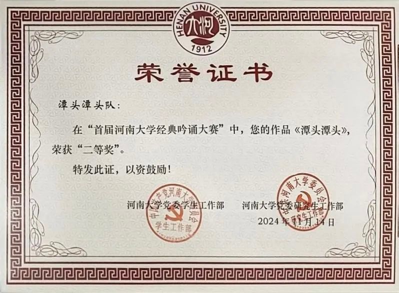 MS88明升官网
