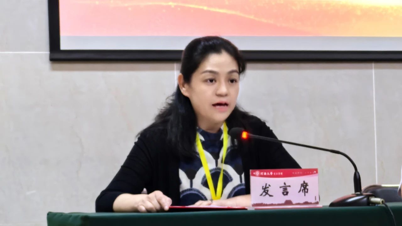MS88明升官网