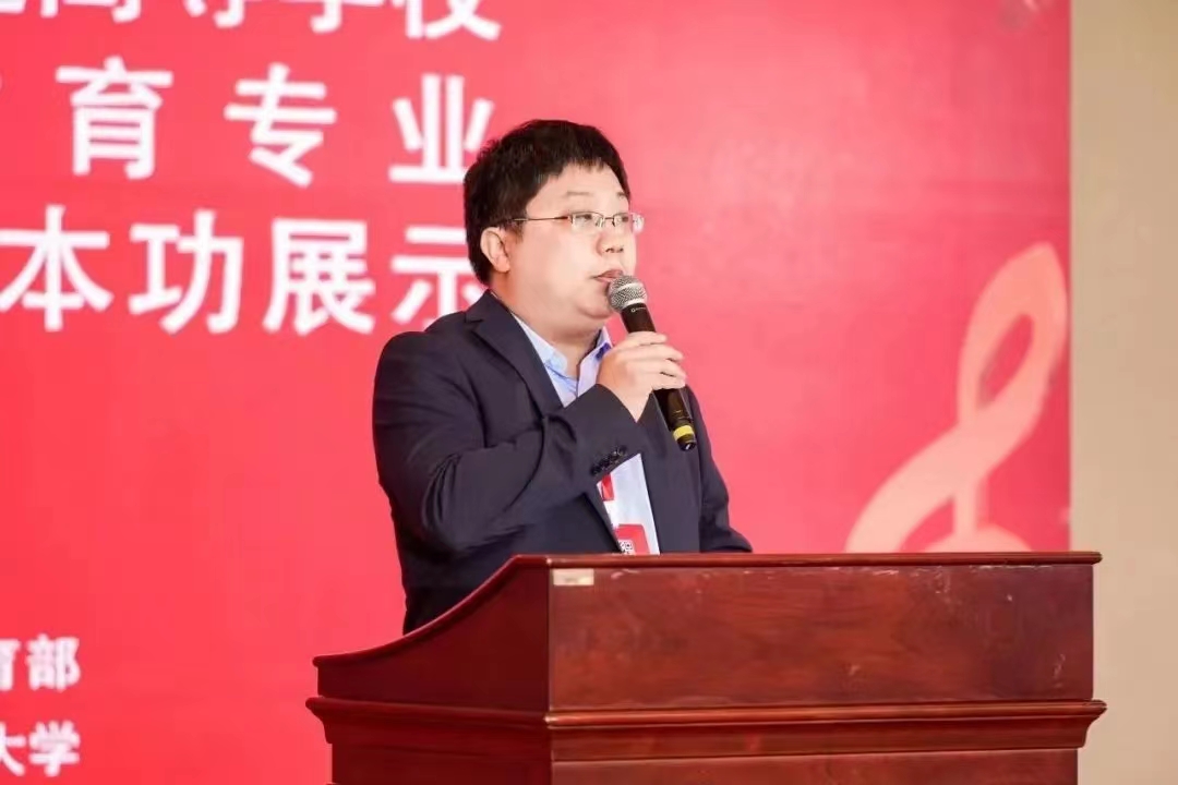 MS88明升官网