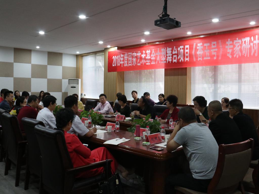 MS88明升官网