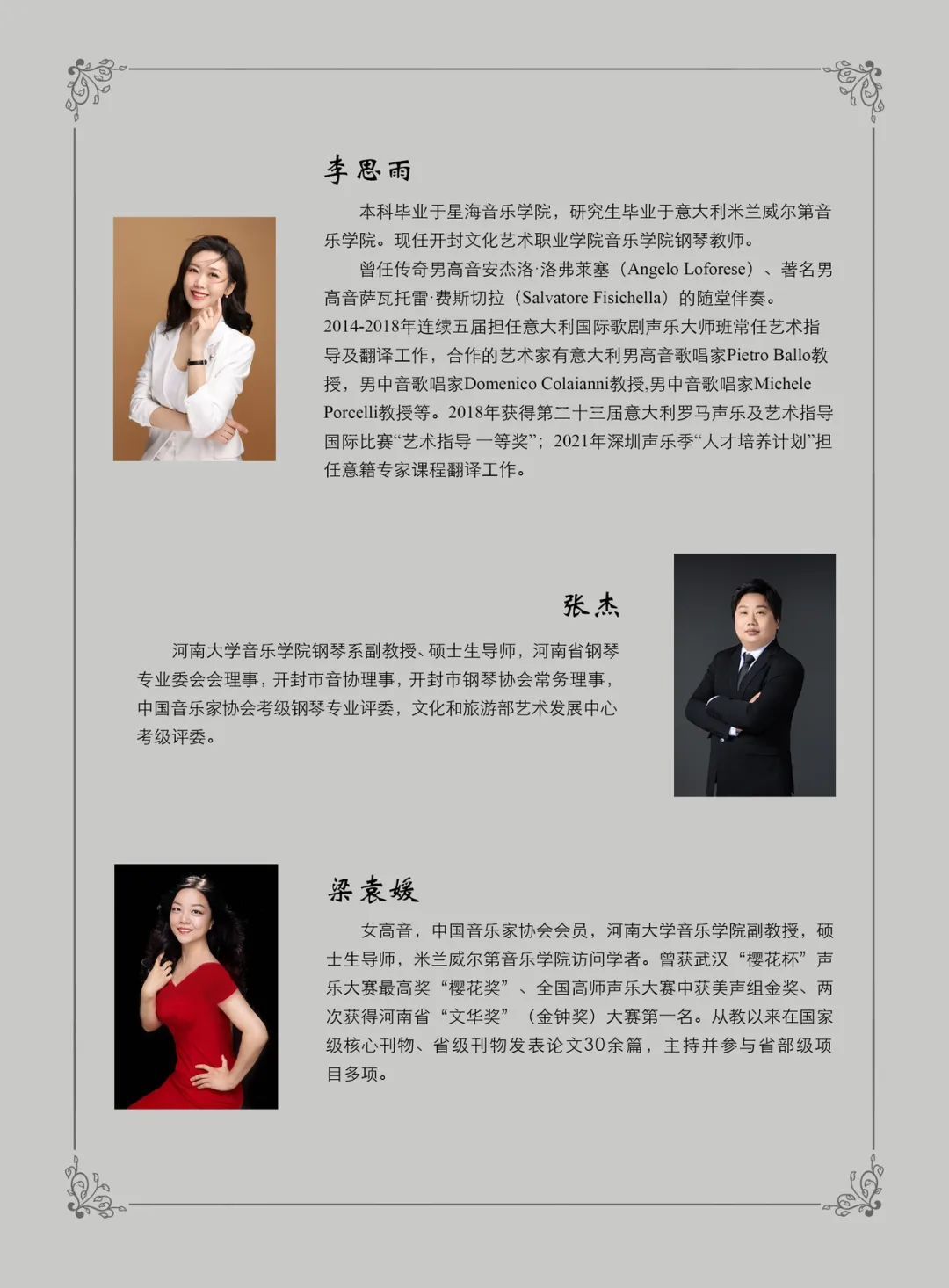 MS88明升官网