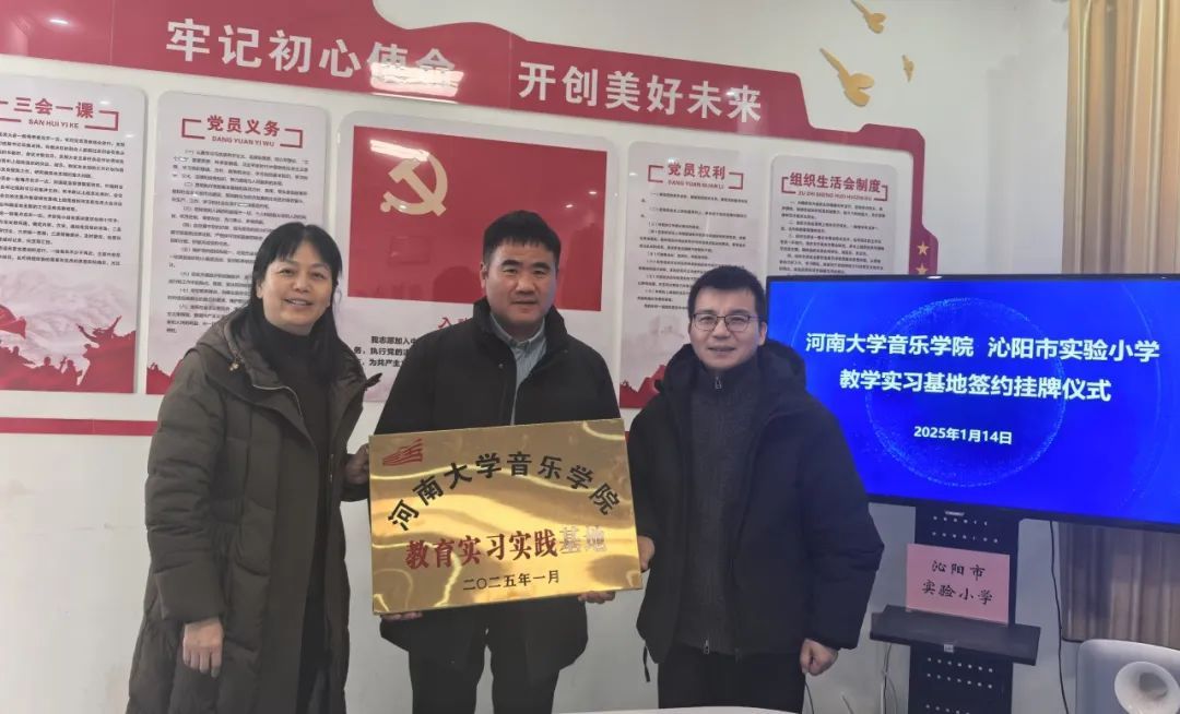 MS88明升官网