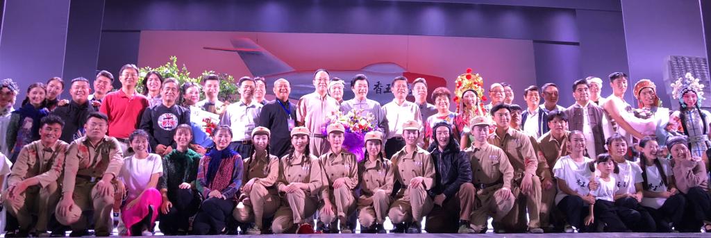 MS88明升官网