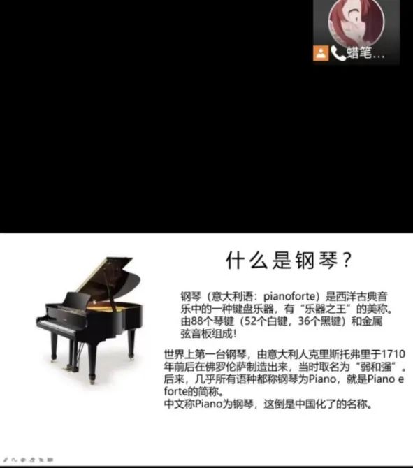 MS88明升官网