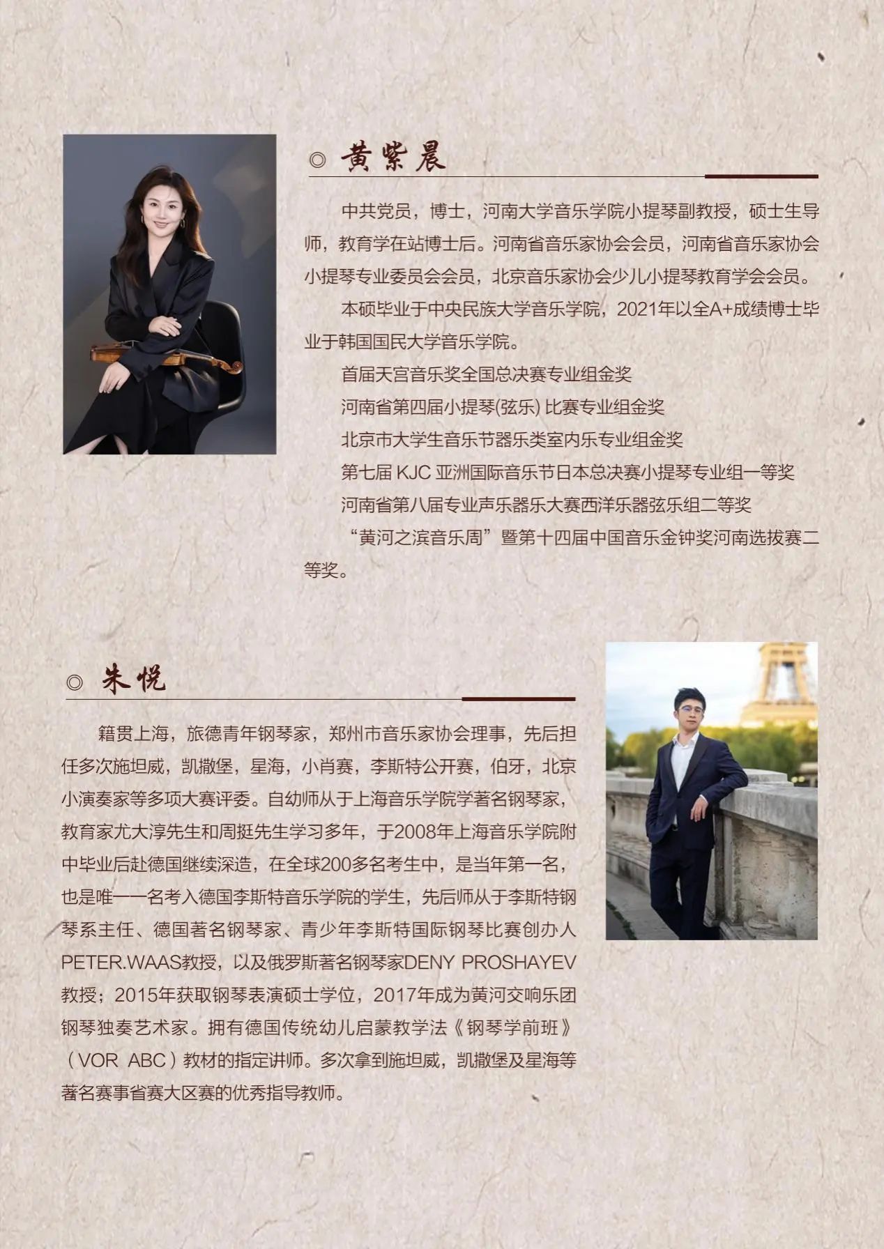 MS88明升官网