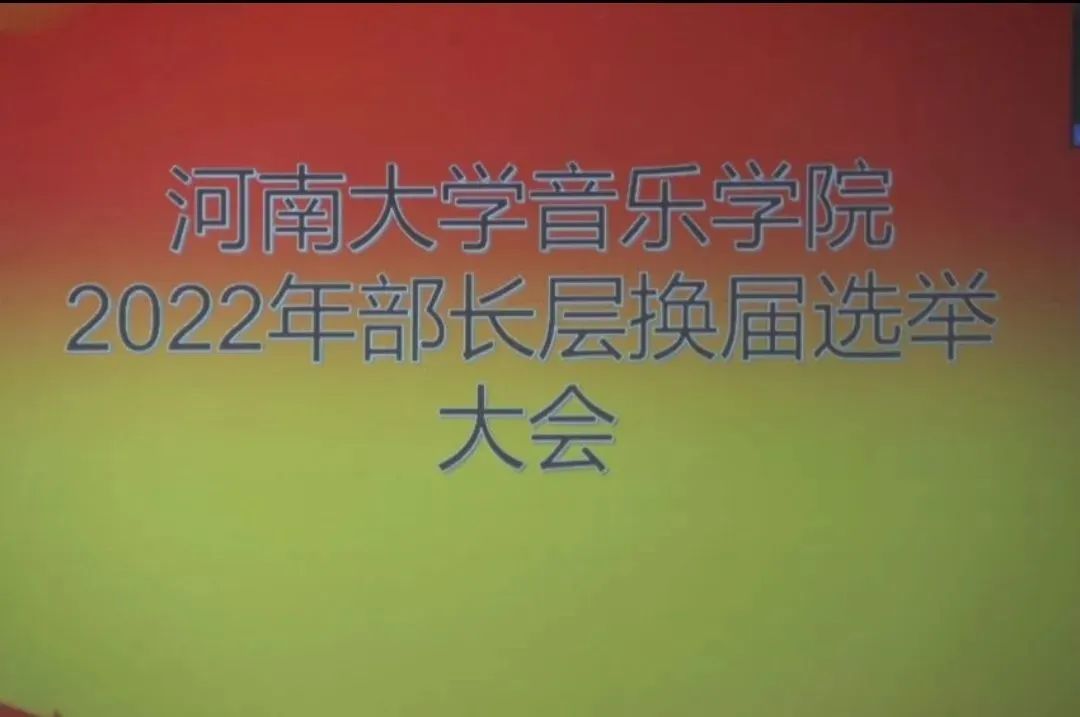 MS88明升官网