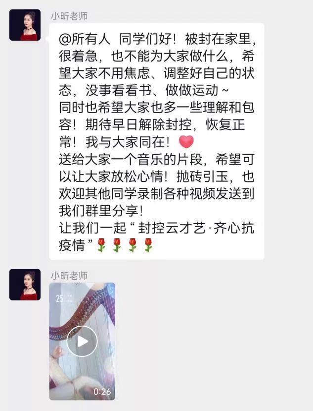 MS88明升官网