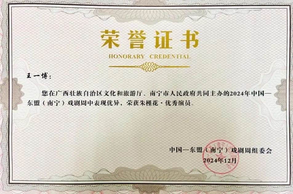 MS88明升官网