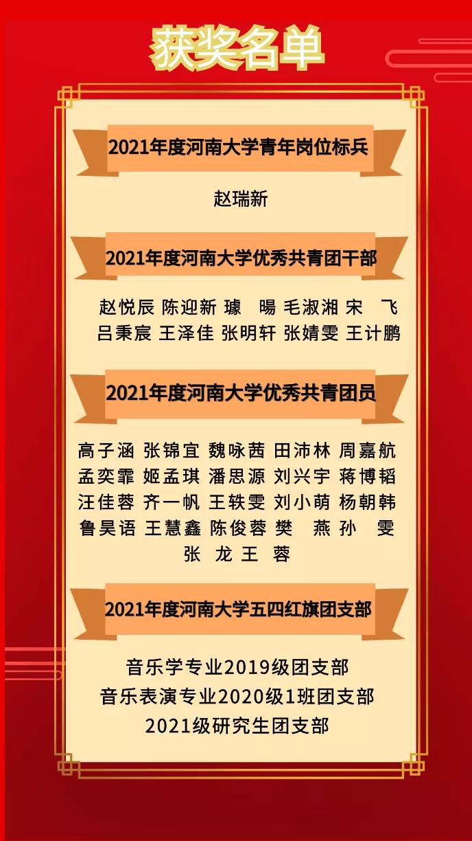 MS88明升官网