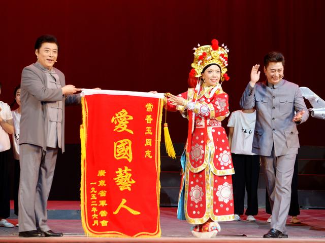MS88明升官网