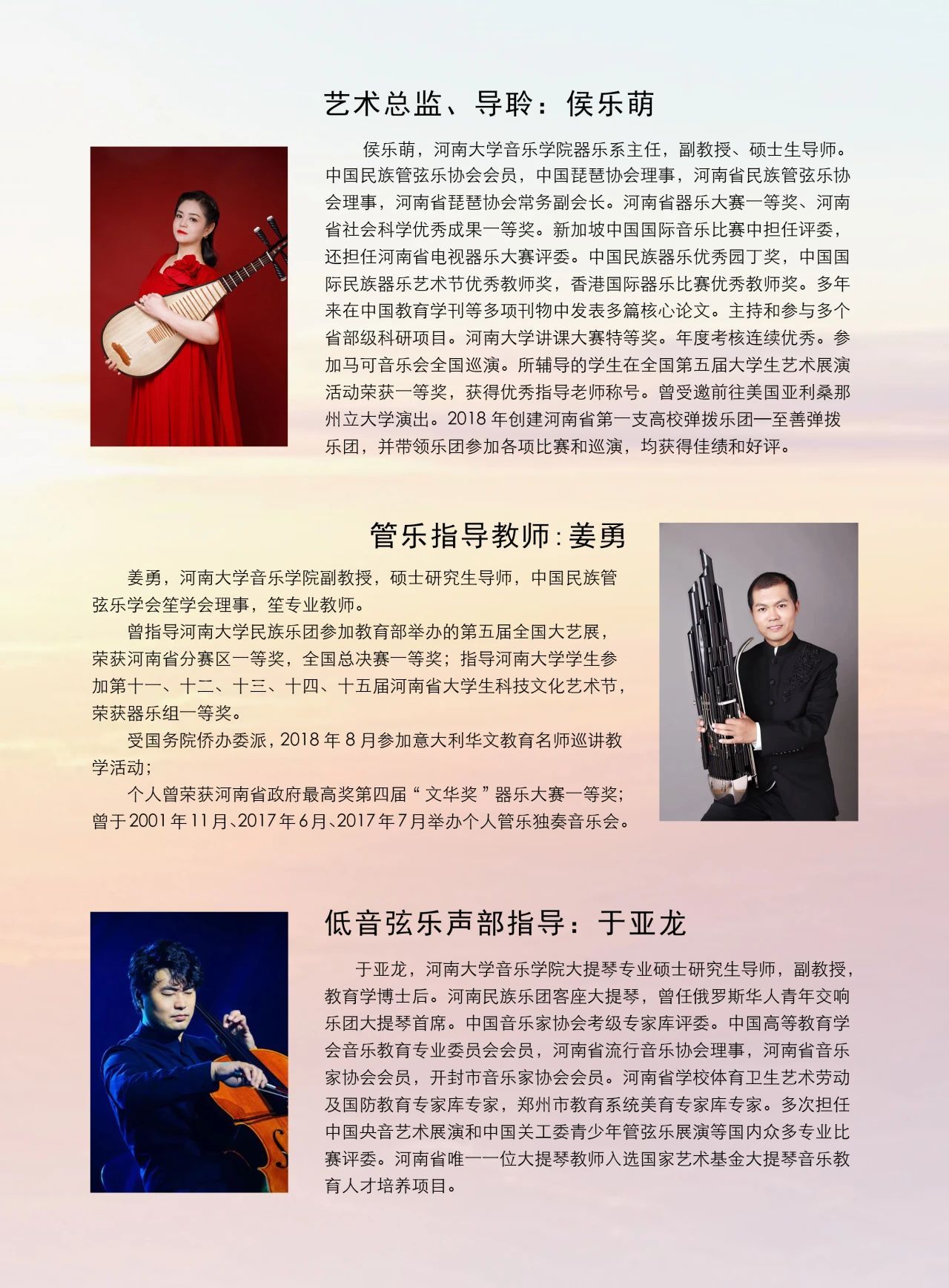 MS88明升官网