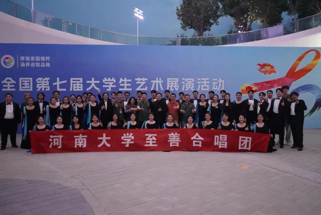 MS88明升官网