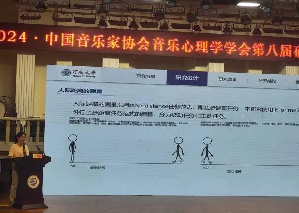 MS88明升官网